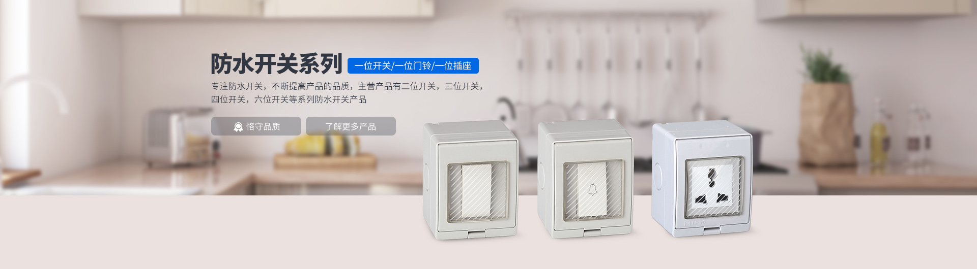 德威油壓設(shè)備有限公司