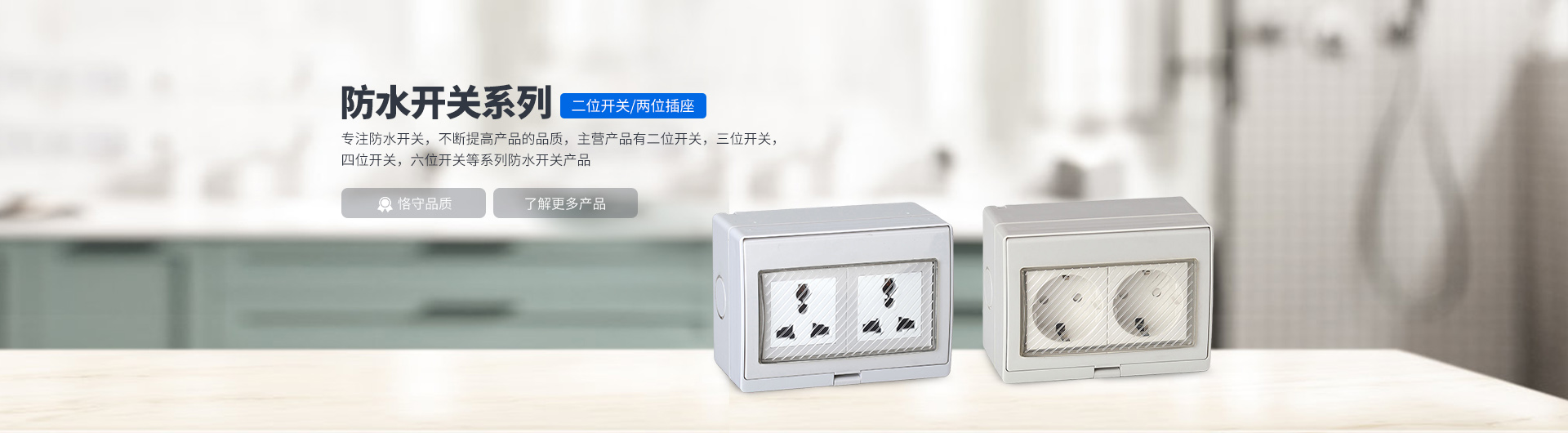 德威油壓設(shè)備有限公司